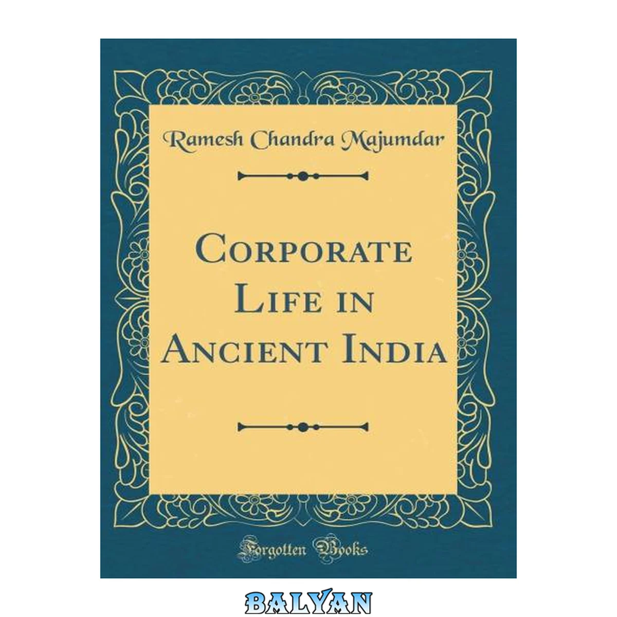 جلد کتاب Corporate Life In Ancient India