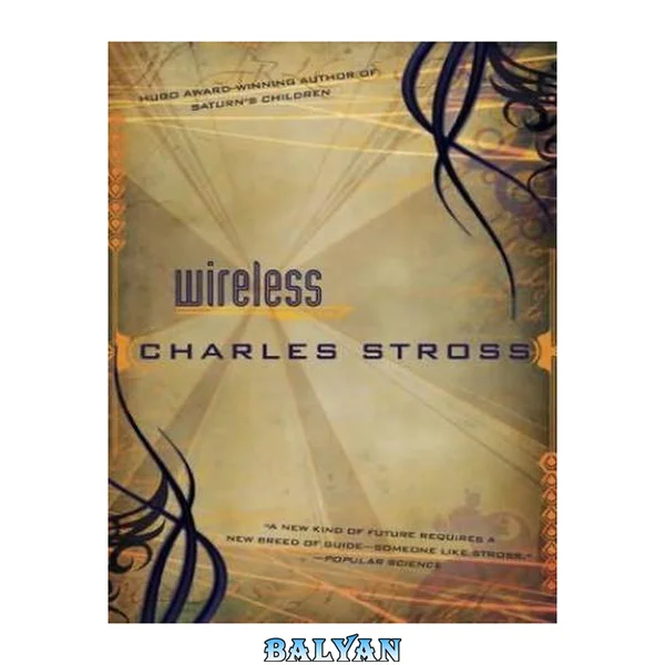 Wireless (SSC)