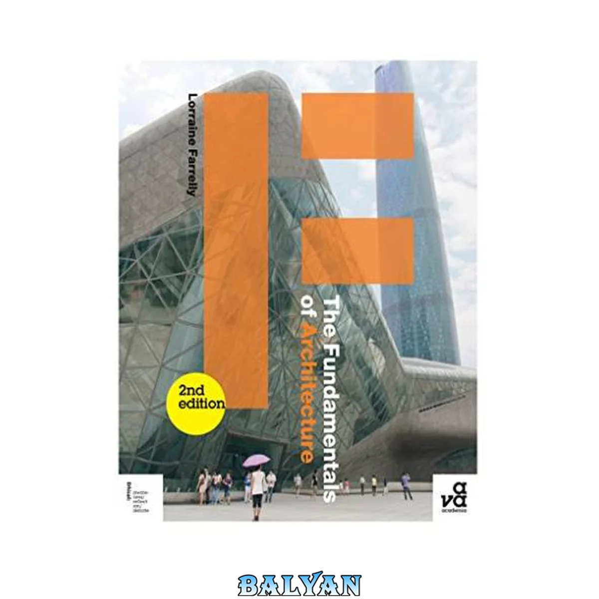 جلد کتاب The Fundamentals of Architecture: Second Edition