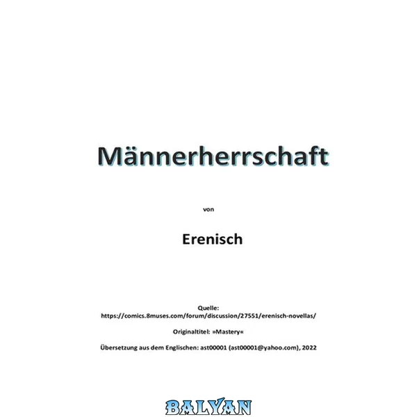 Männerherrschaft (Kap. 1-126)