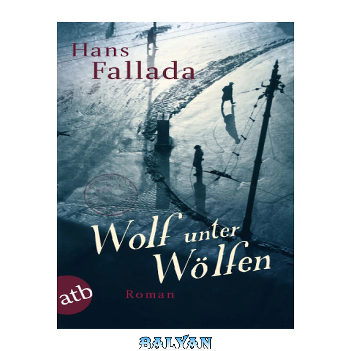 جلد کتاب Wolf unter Wölfen
