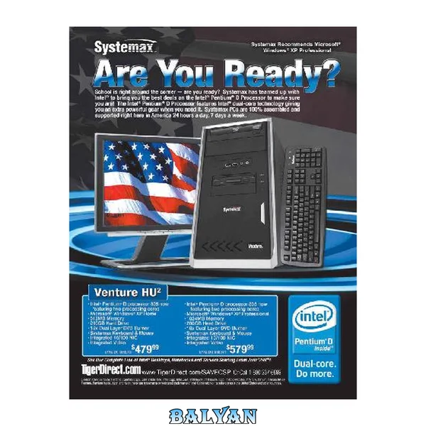 Computer Shopper (September 2006)