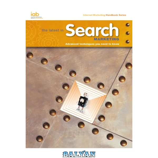 Search marketing