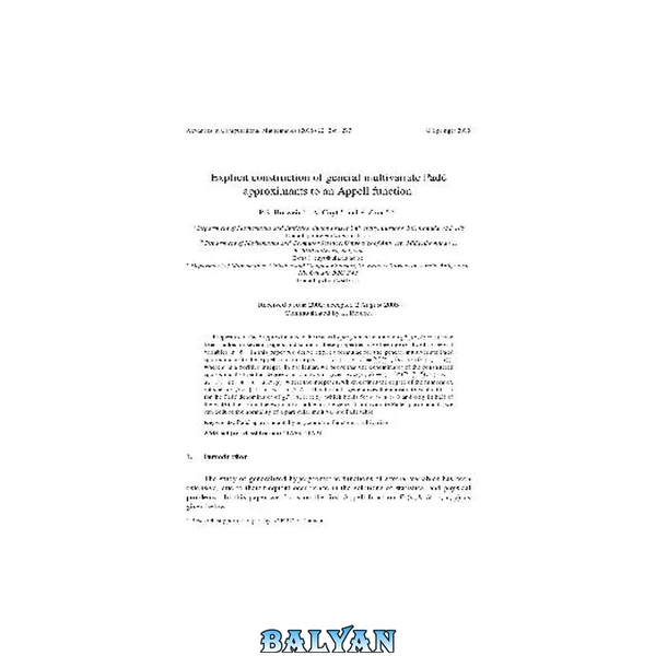 Explicit construction of multivariate Pade approximants to an Appell function
