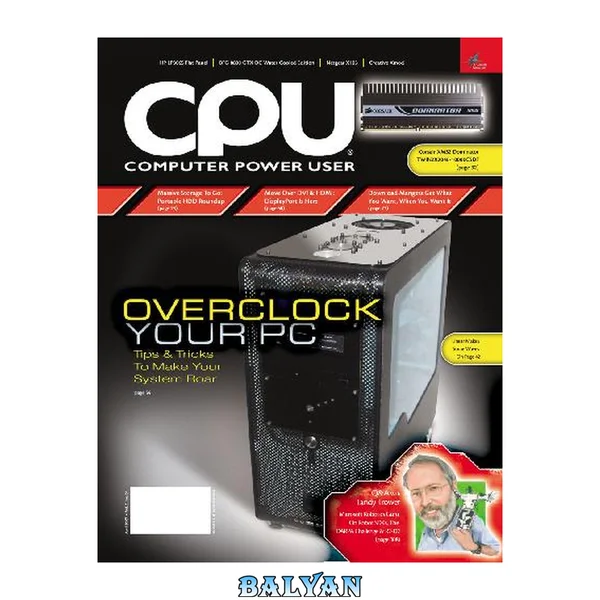 CPU (April 2007)