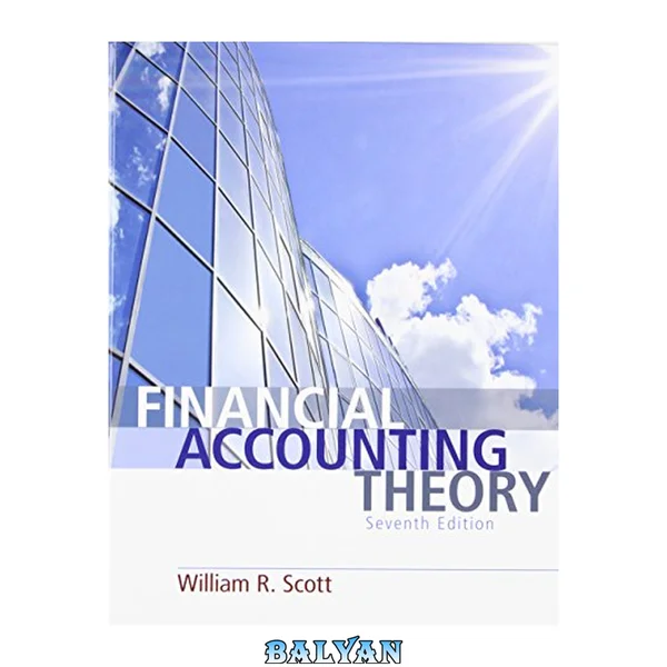 Financial Accounting Theory (7th Edition)