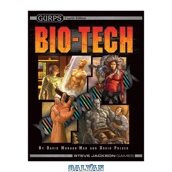 Bio-Tech (GURPS, 4th Edition)