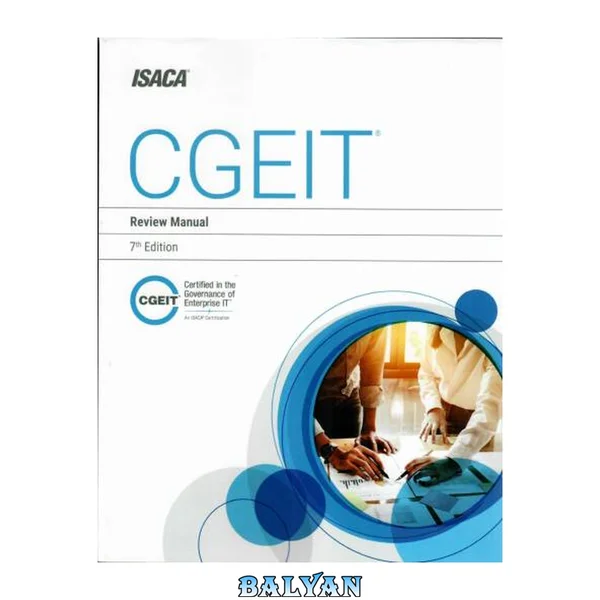 CGEIT Review Manual, 7th Edition