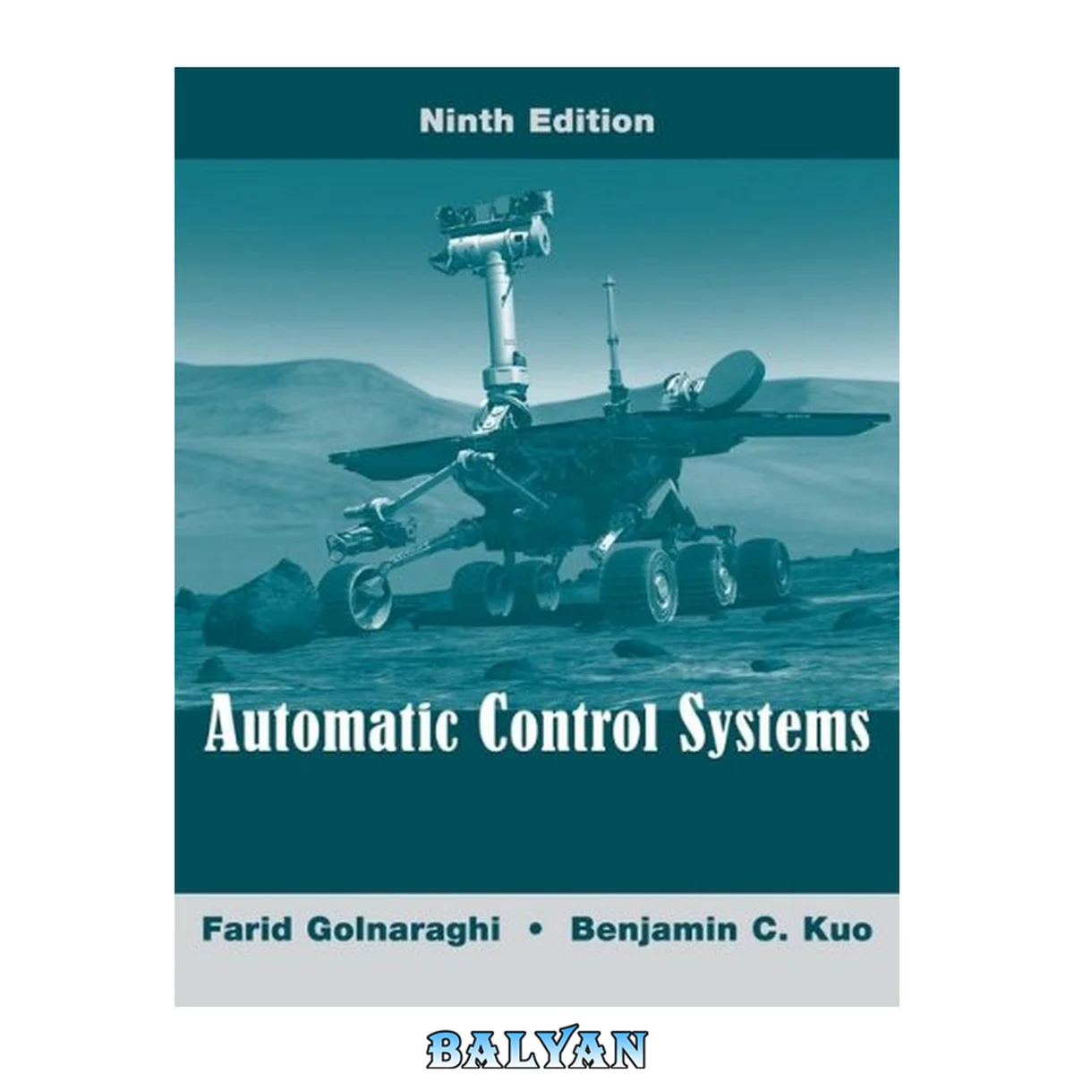 جلد کتاب Automatic Control Systems, 9th Edition