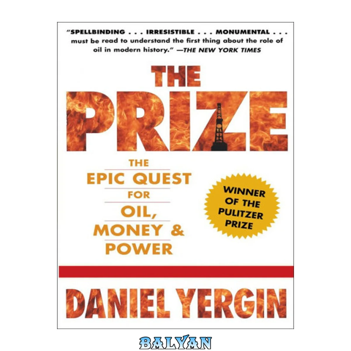 جلد کتاب The prize : the epic quest for oil, money, and power