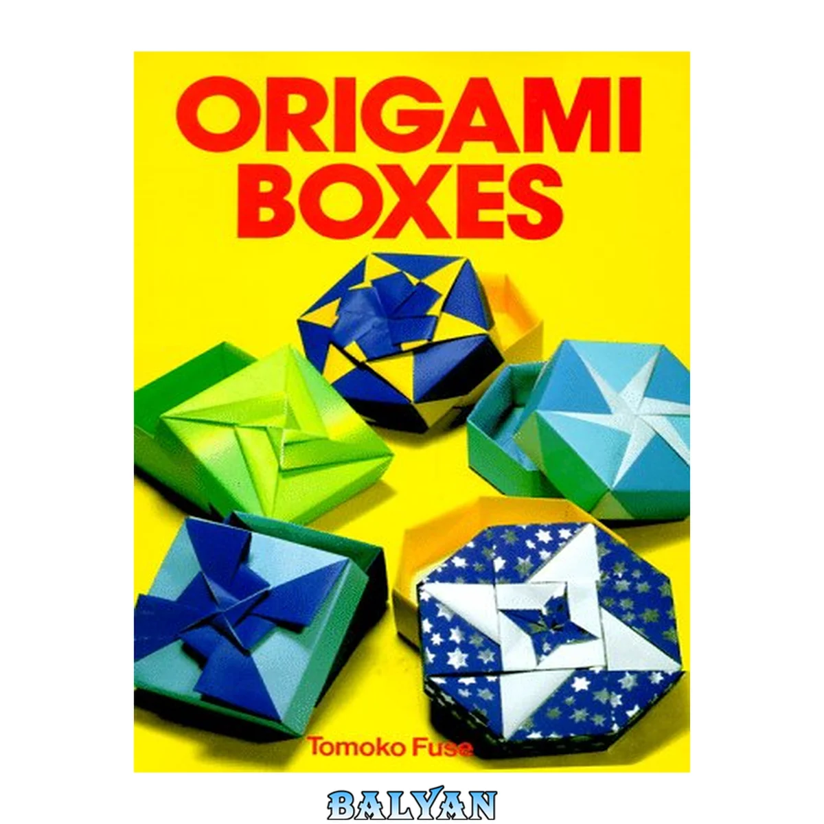 جلد کتاب Origami Boxes