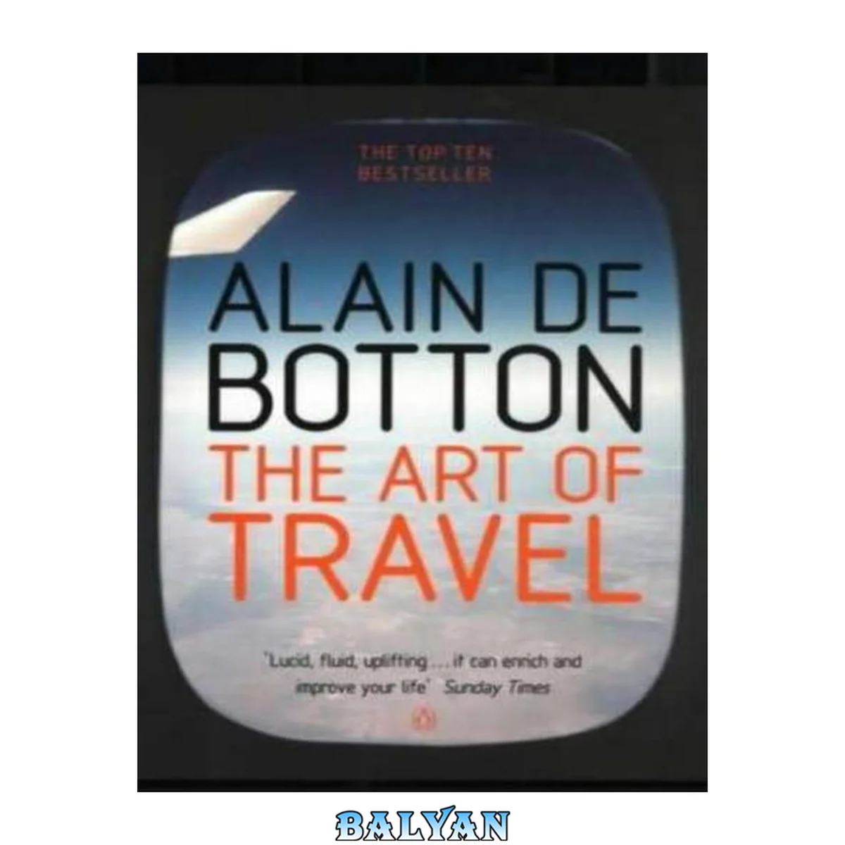 جلد کتاب The Art of Travel (Vintage International)