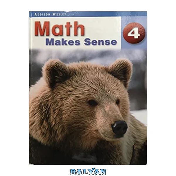 Student Textbook Math Makes Sense Grade 04