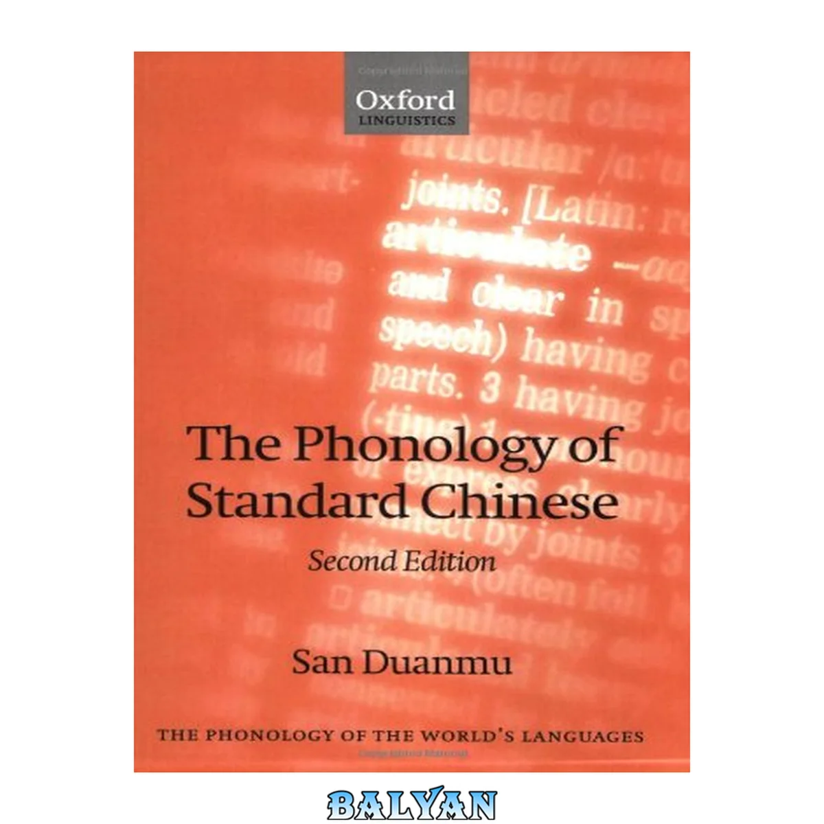 جلد کتاب The Phonology of Standard Chinese, 2nd Edition (The Phonology of the World's Languages)