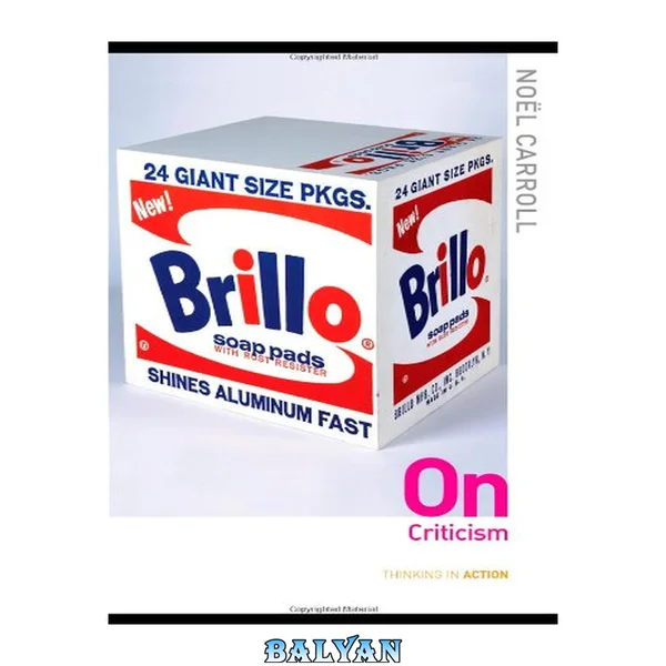 On Criticism (Thinking in Action)