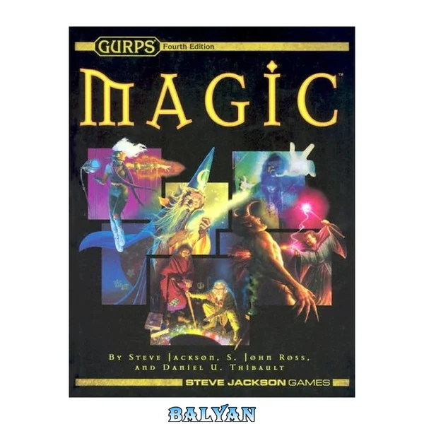 Magic (GURPS, 4th Edition)