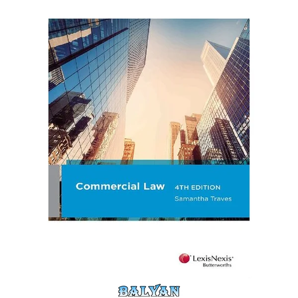 Commercial Law (paperback)