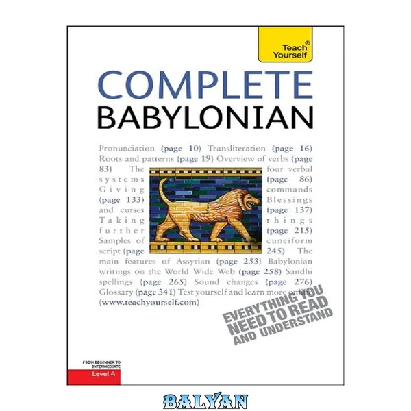 Complete Babylonian: A Teach Yourself Guide