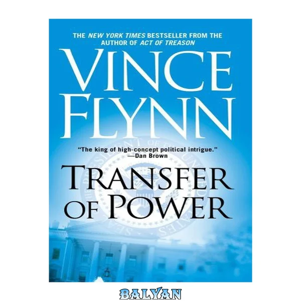 Transfer of Power