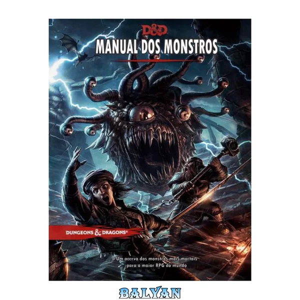 Dungeons & Dragons (D&D 5e) - Manual dos monstros
