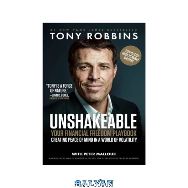 Unshakeable. Your Financial Freedom Playbook