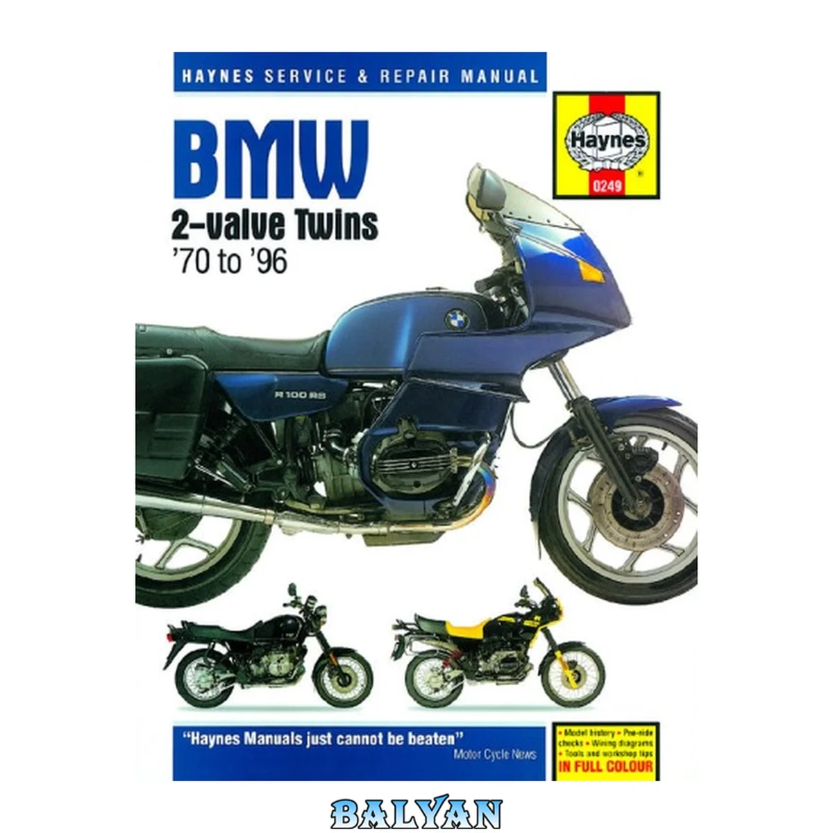 جلد کتاب BMW 2-Valve Twins Owners Workshop Manual 1970-1993   473cc, 498cc, 599cc, 649cc, 745cc, 797cc, 898cc and 979cc (Haynes Manuals)