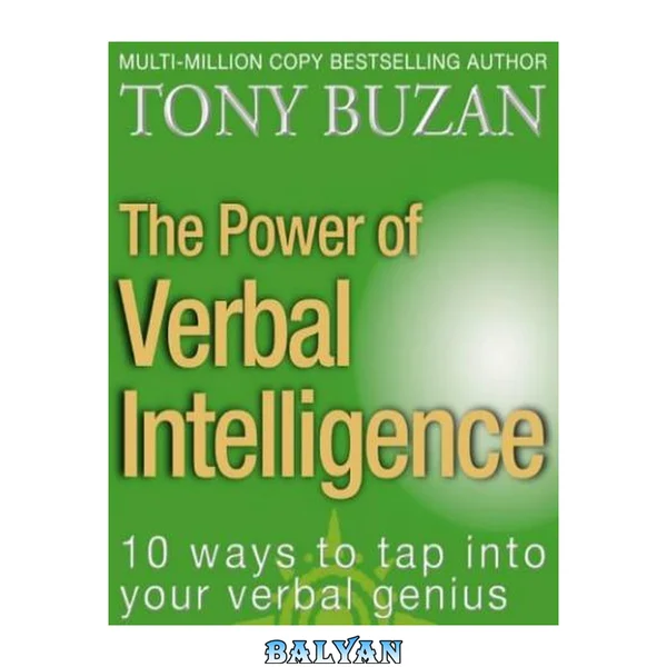 *****ebook - The Power Of Verbal Intelligence