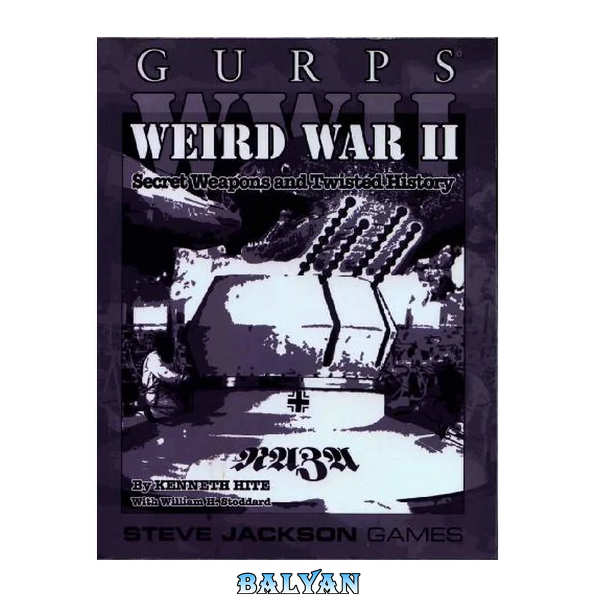 جلد کتاب Gurps Wwii Weird War Ii Secret Weapons And Twisted History