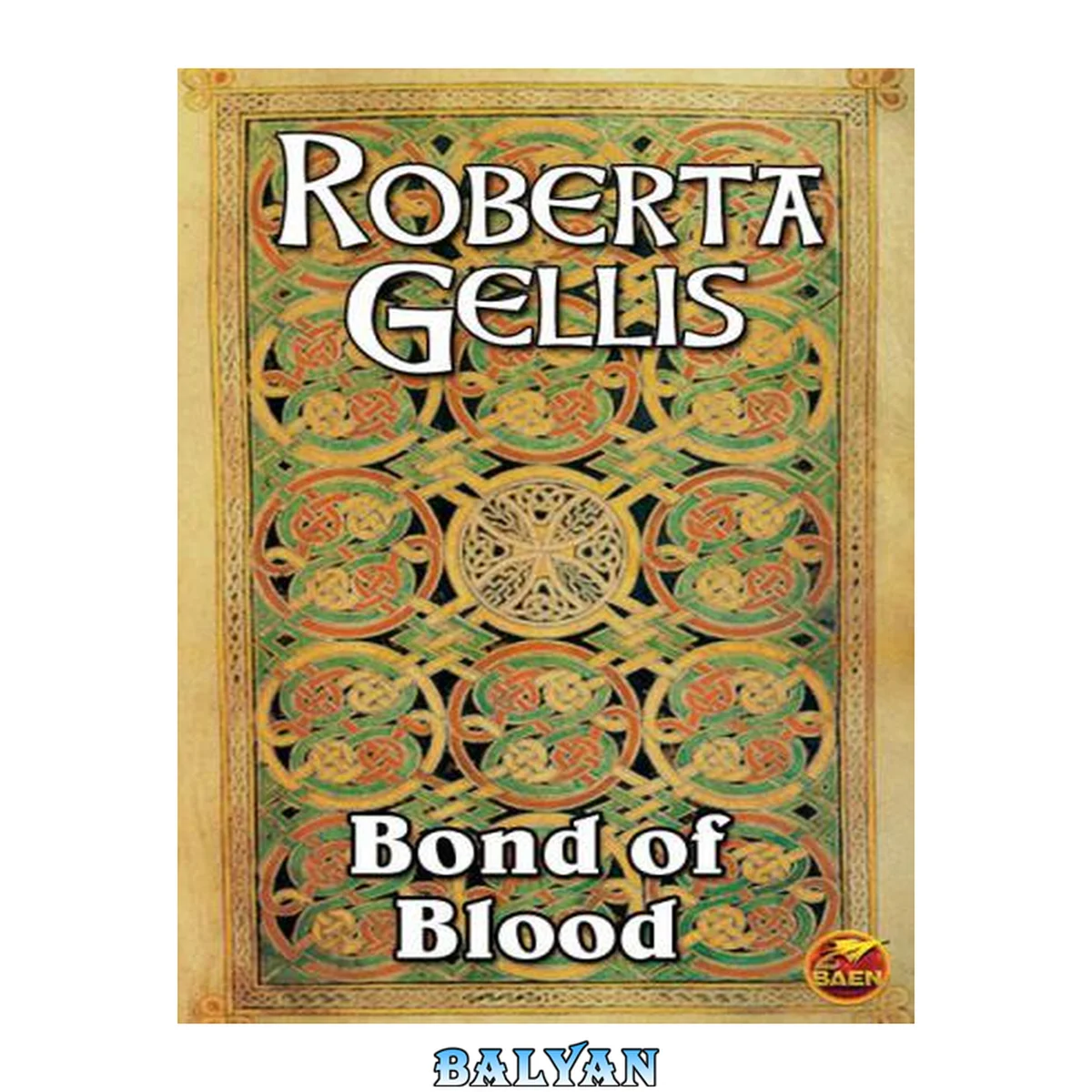 جلد کتاب Bond of Blood