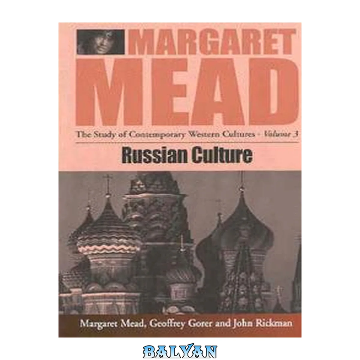 جلد کتاب Russian Culture (Margaret Mead: The Study of Contemporary Western Culture, 3)