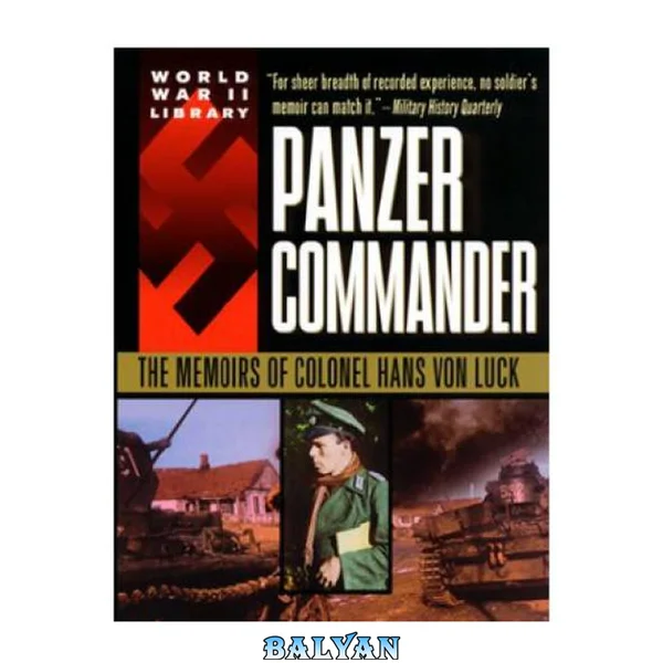 Panzer Commander