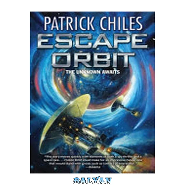 Escape Orbit (Eccentric Orbits Book 2)