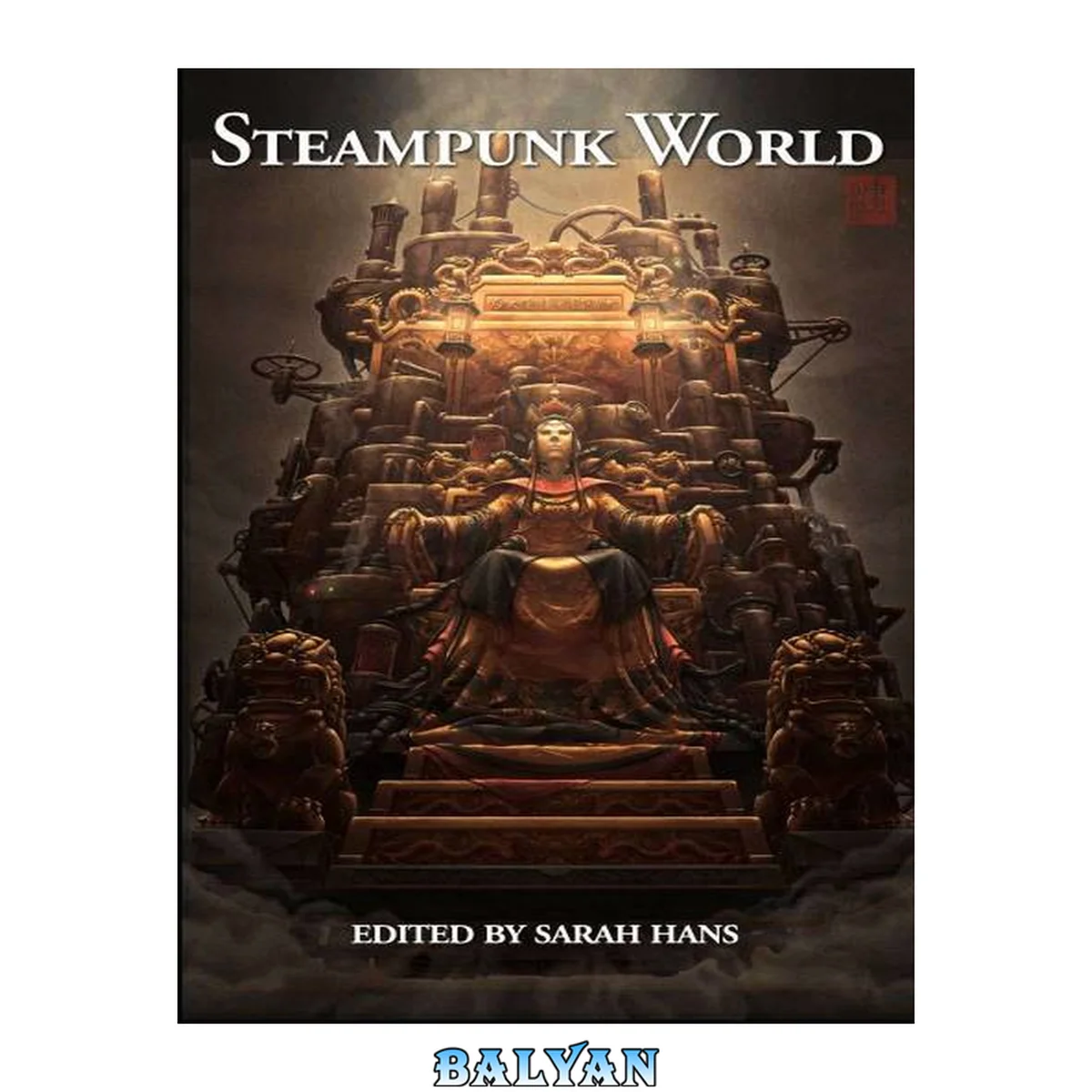 جلد کتاب Steampunk World