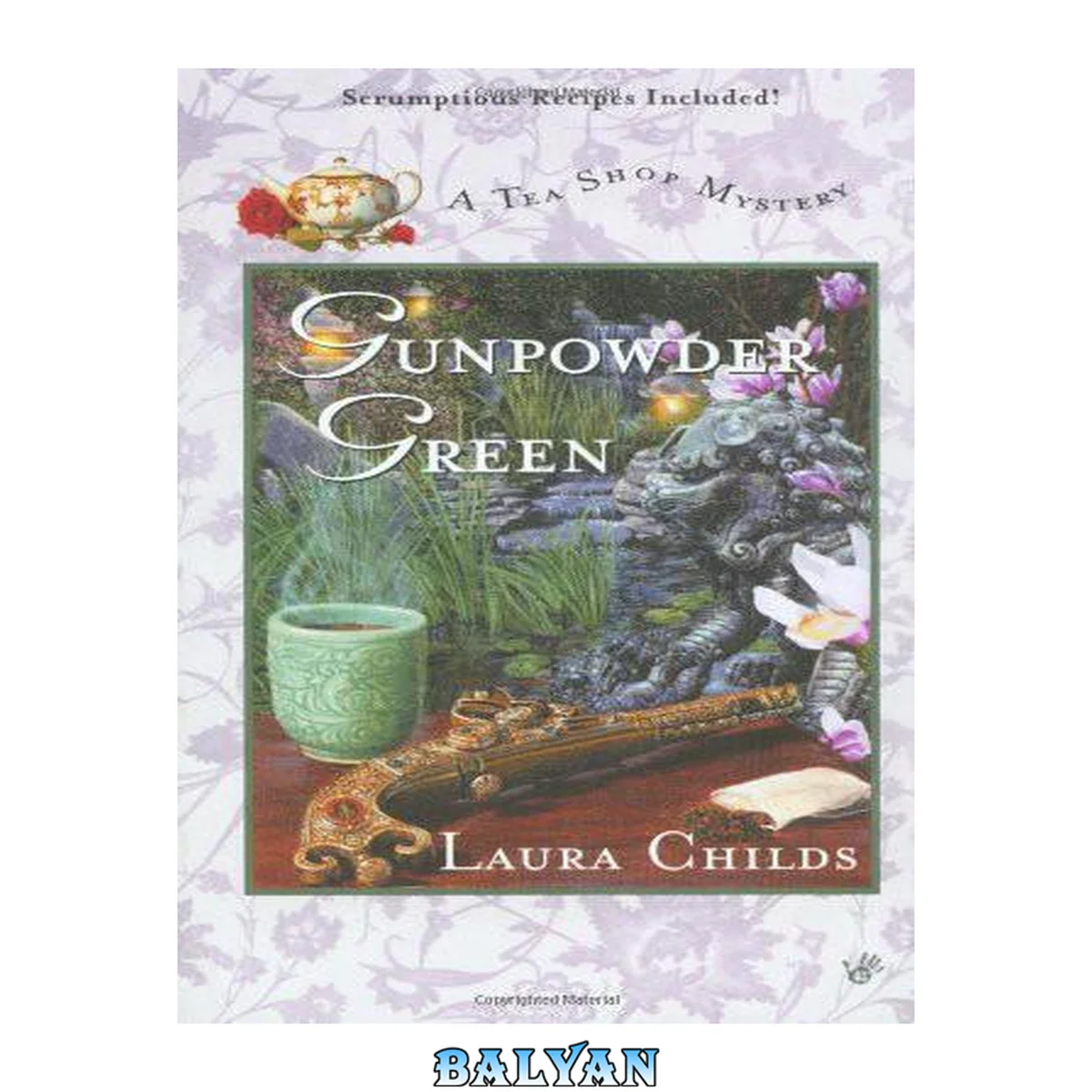 جلد کتاب Gunpowder Green (A Tea Shop Mystery, #2)