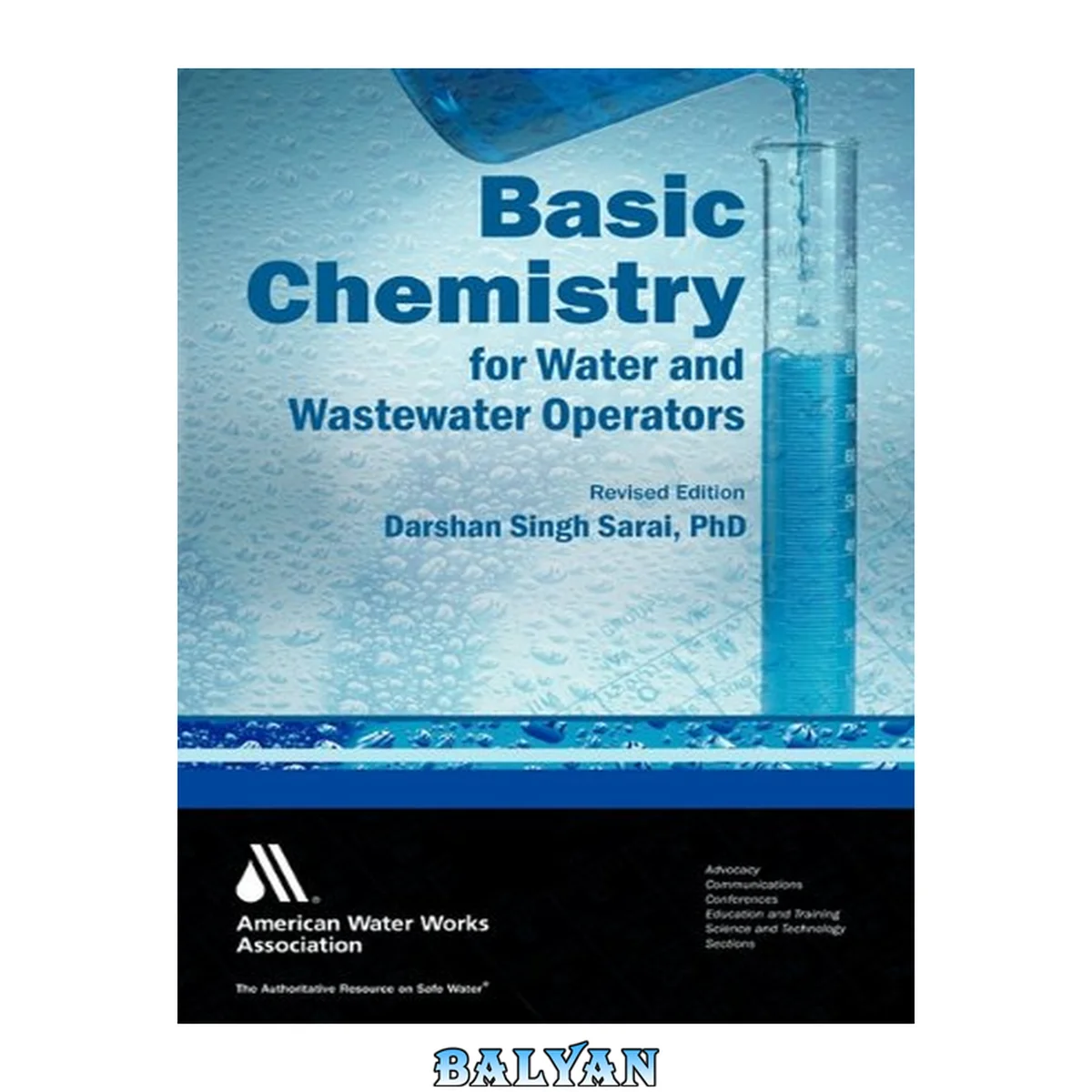 جلد کتاب Basic chemistry for water and wastewater operators : Revised edition