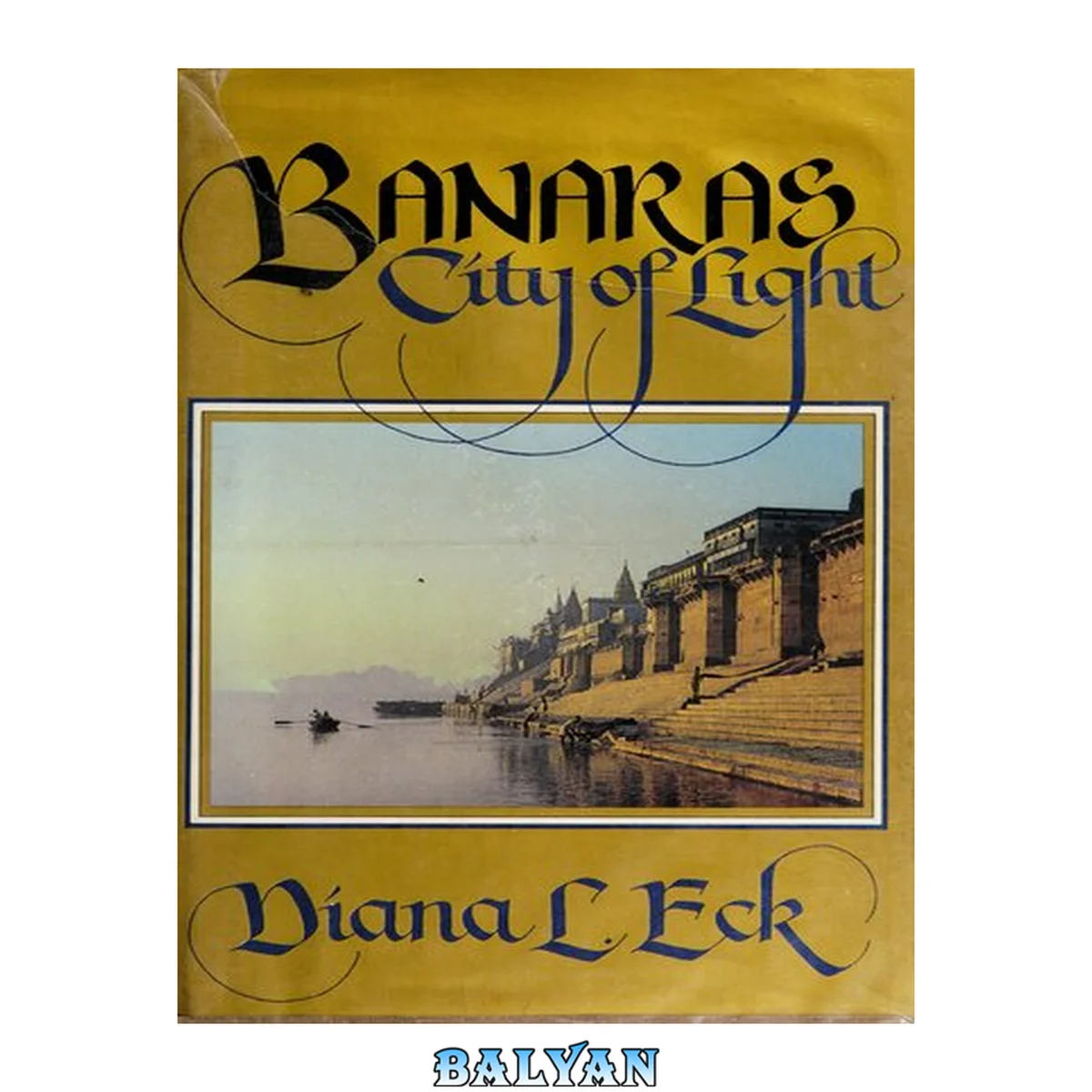 جلد کتاب Banaras - City of Light