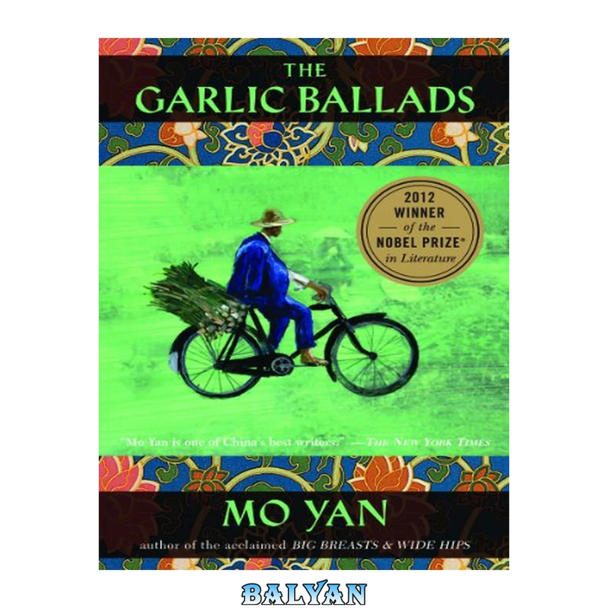 جلد کتاب The Garlic Ballads : A Novel