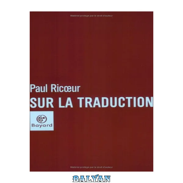 Sur la traduction (BAY.ESS.DOC.DIV)