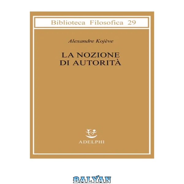 La nozione di autorità