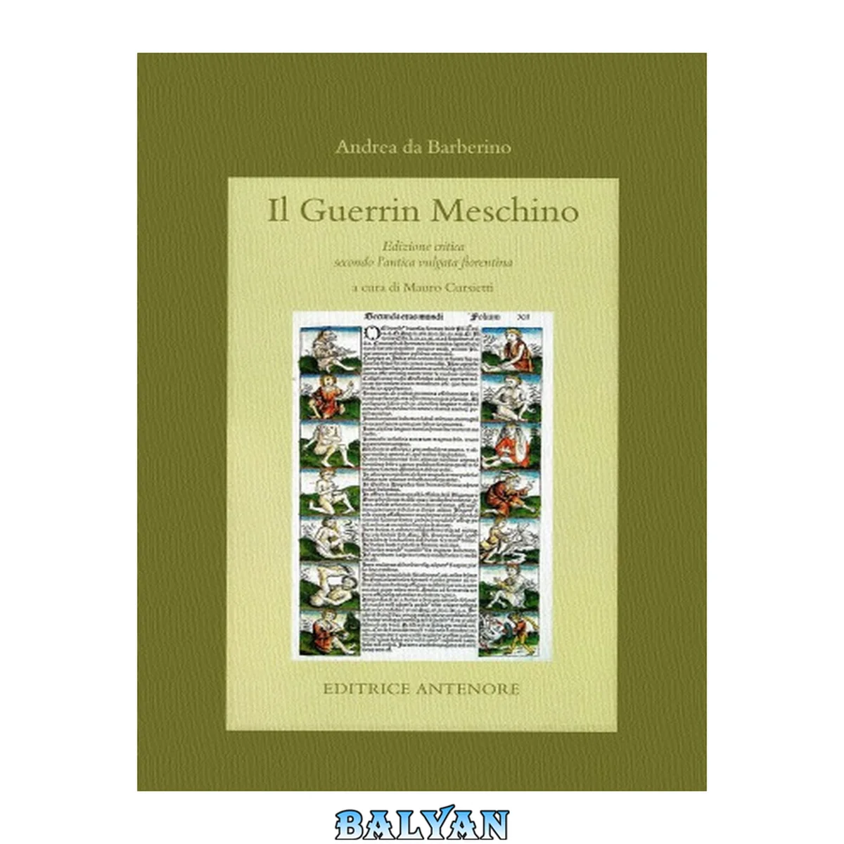 جلد کتاب Il Guerrin Meschino