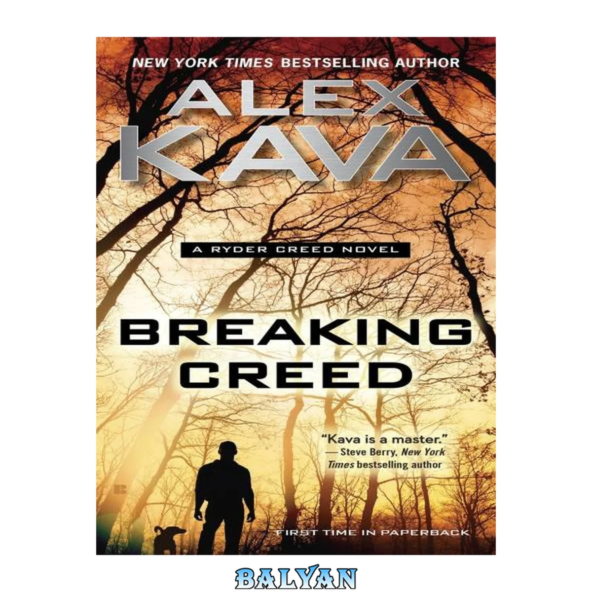 جلد کتاب Breaking creed A ryder creed novel series, book 1
