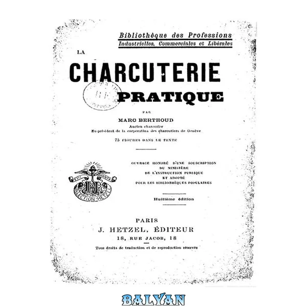 La Charcuterie Pratique