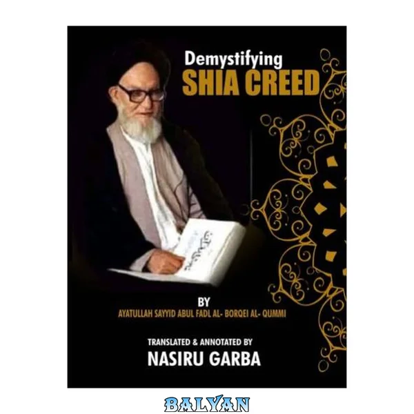 DEMYSTIFYING SHIA CREED