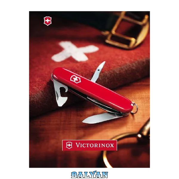 Victorinox knife catalogue