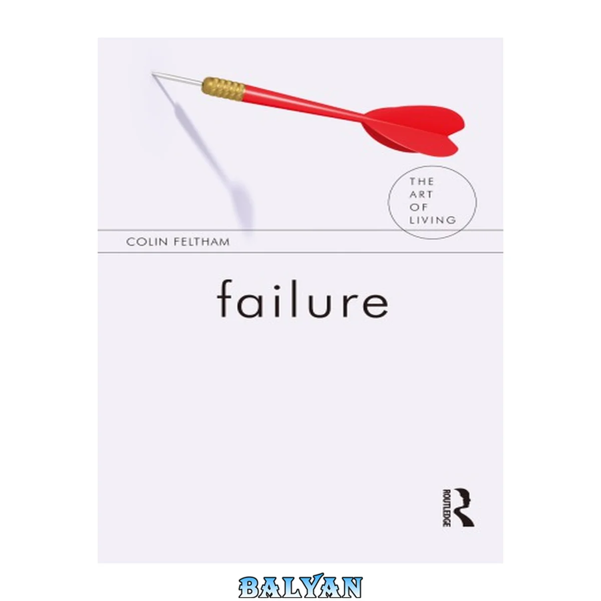 جلد کتاب Failure