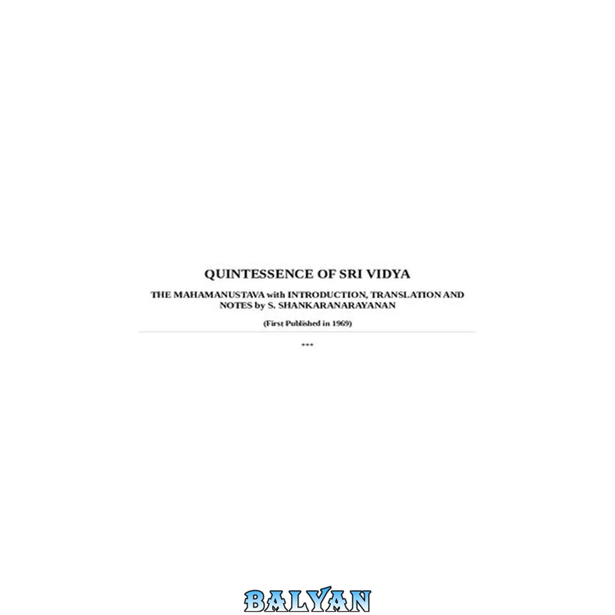 جلد کتاب Quintessence of Sri Vidya - Mahamanustava
