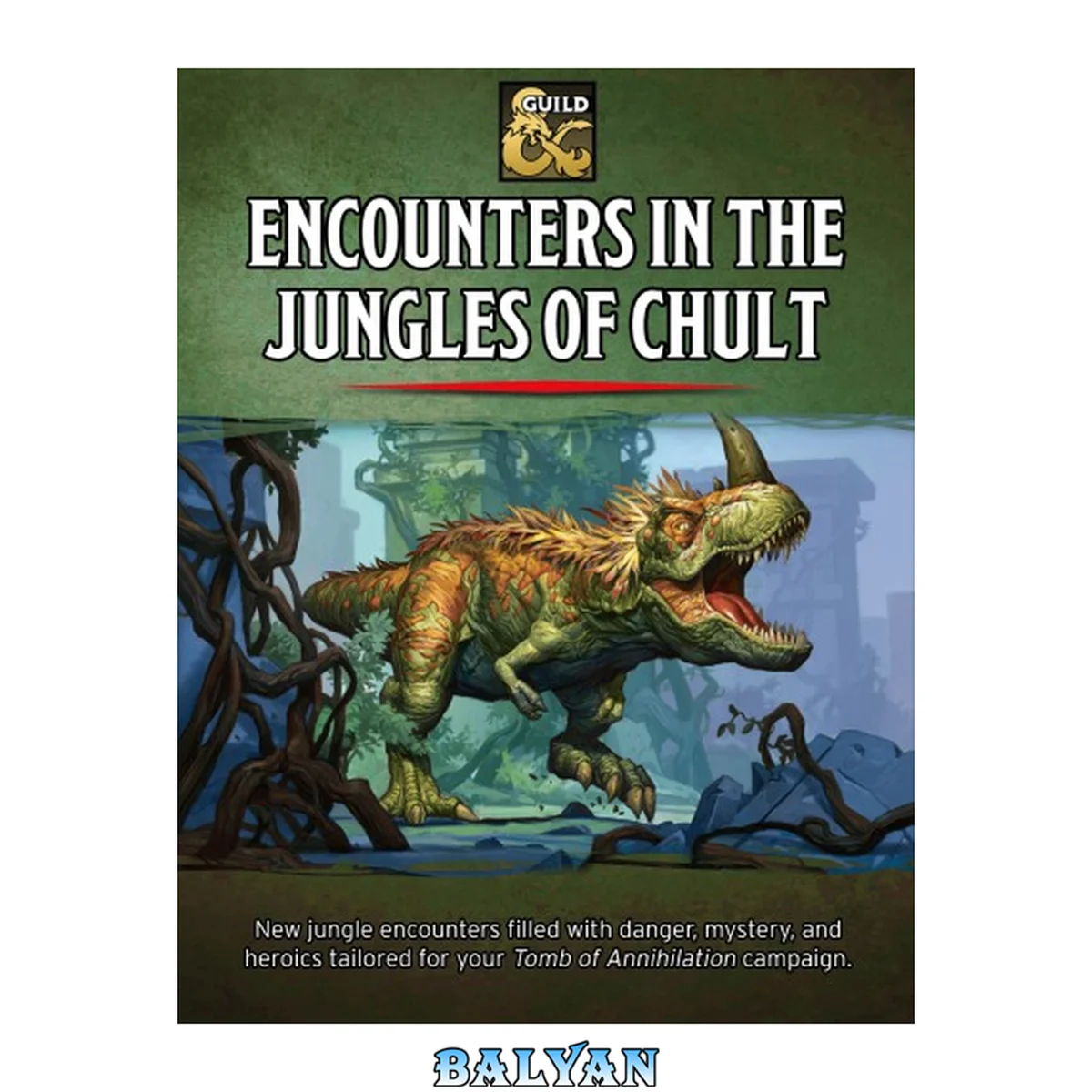 جلد کتاب Encounters in the Jungles of Chult