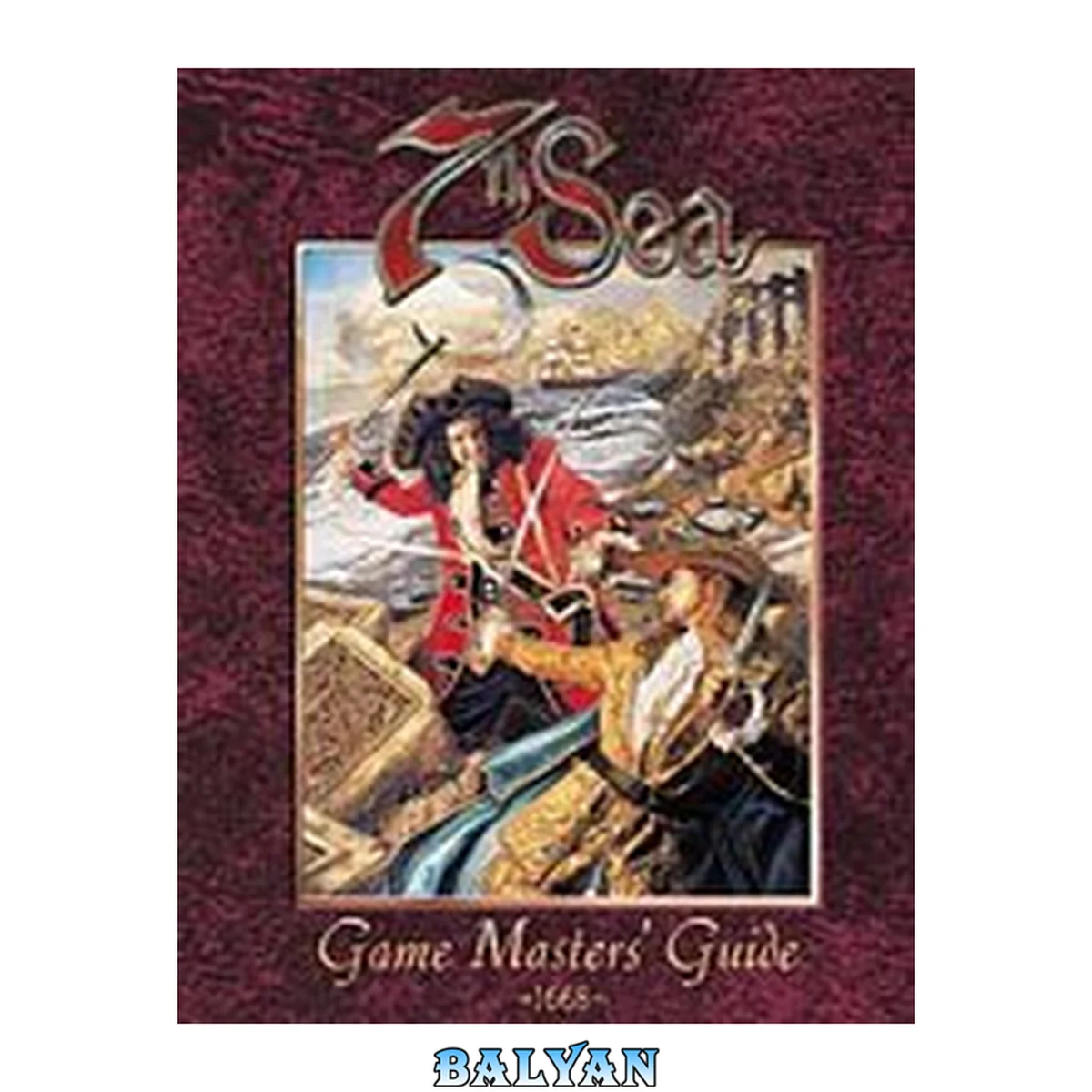 جلد کتاب 7th Sea : game master's guide