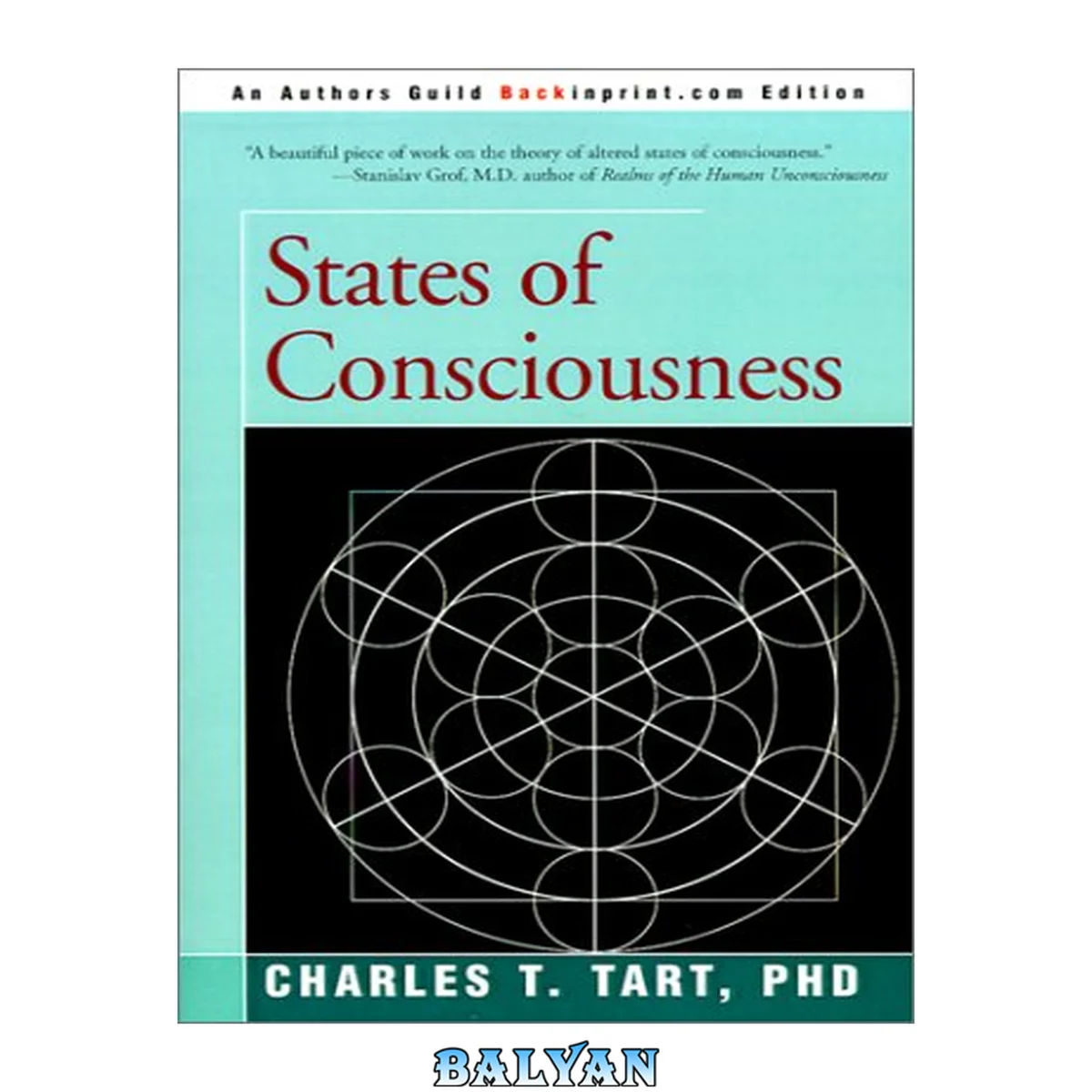 جلد کتاب States of Consciousness