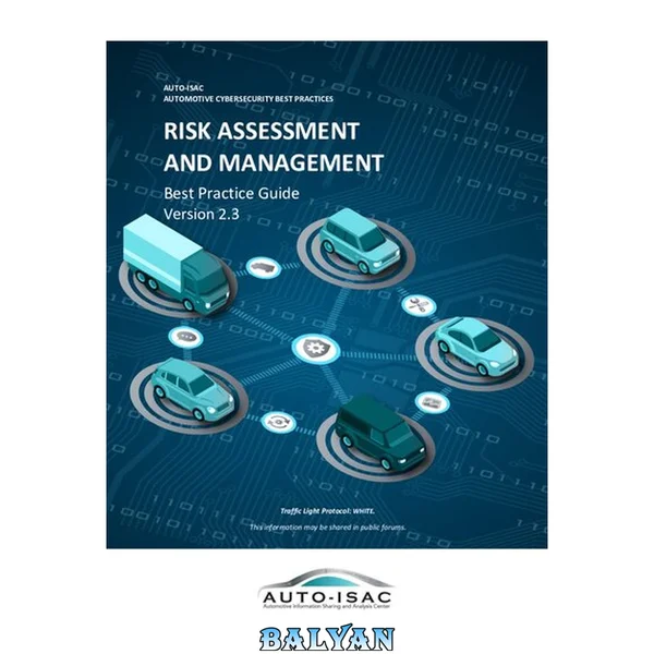Risk assessment and management